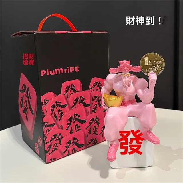 【超微米】肌肉財神爺擺件 開業禮物 招財進寶送禮 放前臺大吉生意興隆喬遷新居生日禮物(肌肉財神爺擺件)