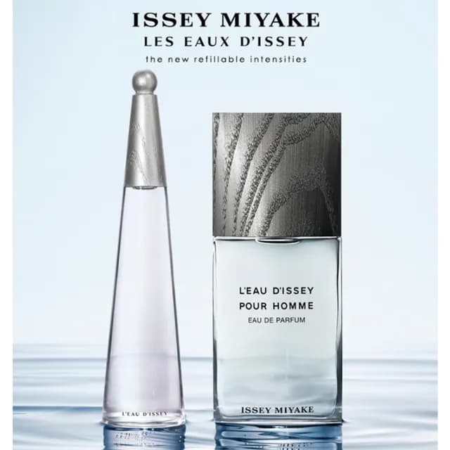 【ISSEY MIYAKE 三宅一生】一生之水 蔚藍冷杉男性淡香精125ml(專櫃公司貨)