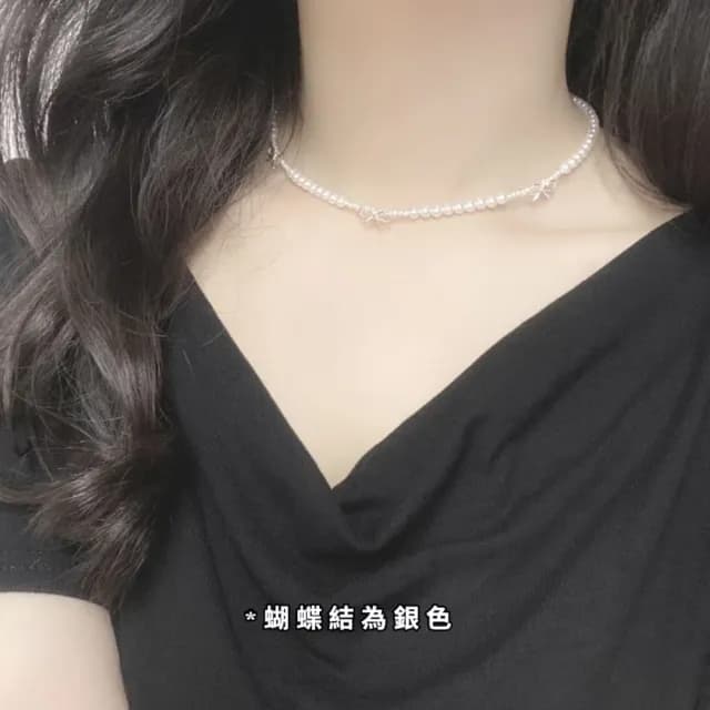 【小眾時尚】蝴蝶結串珠項鍊(鎖骨鍊 項鏈 飾品配件 女生 生日 情人節 定情禮物 禮服 短鍊)