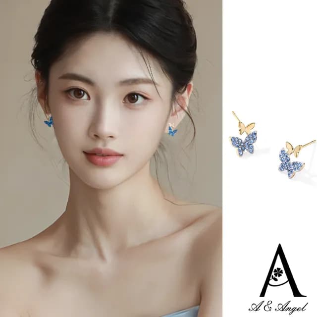 【ANGEL】蝴蝶女士魅力彩鑽無耳洞耳夾式耳環手鍊項鍊(8款耳環手鍊項鍊可選)