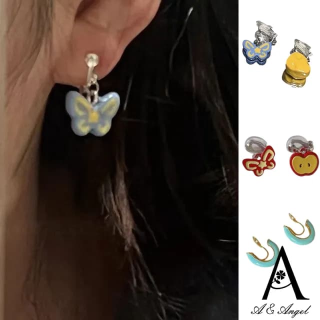 【ANGEL】水果動物滴油童趣彩色無耳洞耳夾式耳環(15色無耳洞可選)