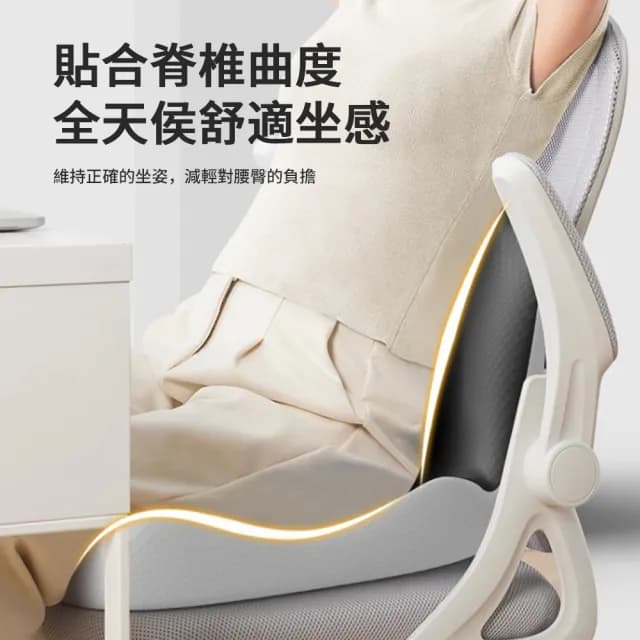 【kingkong】情人節禮物 太空記憶棉一體式坐墊 減壓透氣靠腰墊 護腰坐墊(交換禮物)