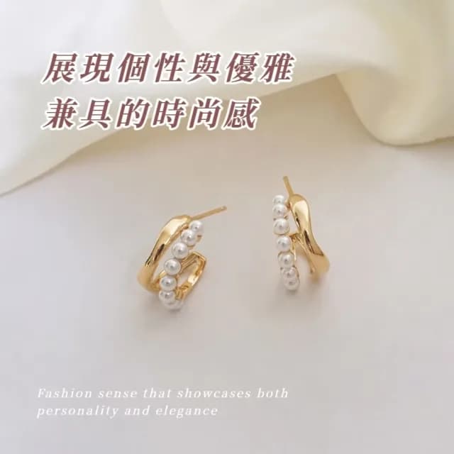 【極簡金屬】優雅不對稱雙圈珍珠耳扣(圈圈耳環 耳飾 圓圈耳釘 韓風 百搭 上班通勤)
