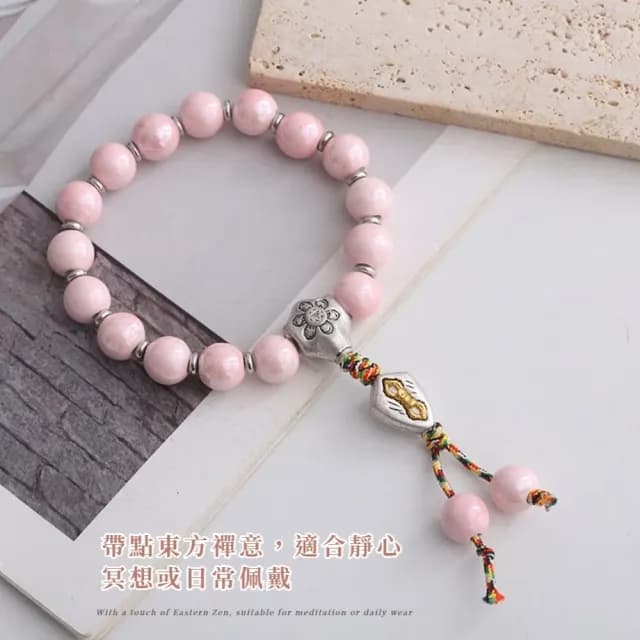 【吉祥如意】香灰瓷珠手串(母親節禮物 轉運手鍊 保平安 送禮 本命年 香灰琉璃 手鏈 手環 把玩)