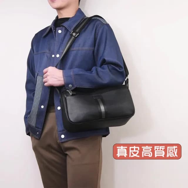 【BONum 博紐】情人節禮物 男士真皮簡約織帶單肩隨身包(真皮包包 男用 背包 肩背包 外出包 斜背包 商務 休
