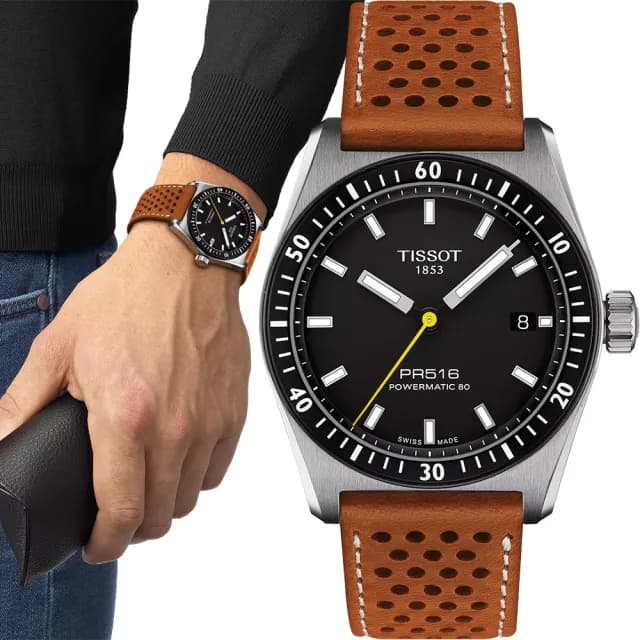 【TISSOT 天梭】PR516 80小時動力儲存機械錶-38mm 七夕 情人節禮物(T1494071605100)