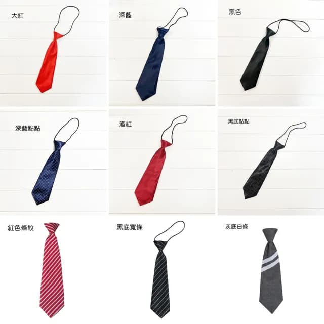 【橘魔法】兒童鬆緊套頭領帶(領帶 婚禮花童 禮服 表演 西裝 兒童 童裝 男童 配件 裝飾)