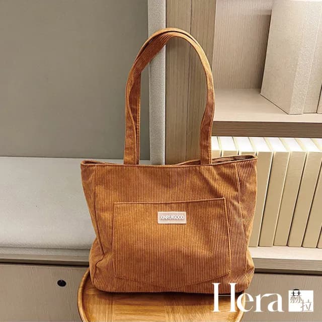 【HERA 赫拉】情人節禮物 原宿燈芯絨復古單肩包 H114070703(燈芯絨 復古 單肩包)