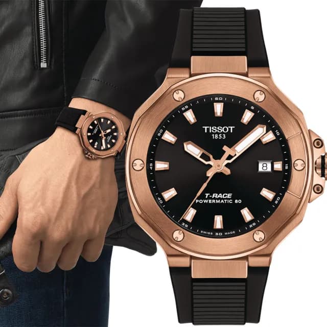 【TISSOT 天梭】T-Race 摩托車元素 動力儲存80小時機械錶-41mm 禮物 送禮 推薦(T1418073705100)