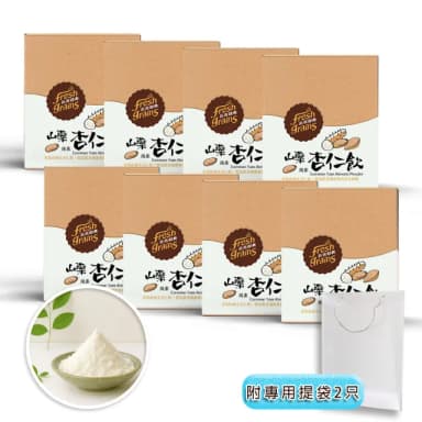 【長青穀典】山藥杏仁飲 8盒組 附專用提袋2只(30g×10包/盒 綜合穀粉 年節 伴手禮 父親節 教師節 中秋節)