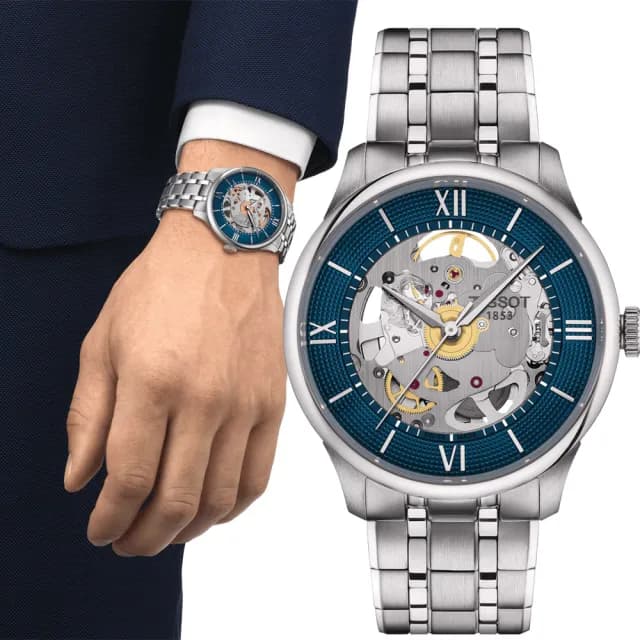 【TISSOT 天梭】杜魯爾 鏤空版80小時動力機械錶-39mm 七夕 情人節禮物(T1398361104800)