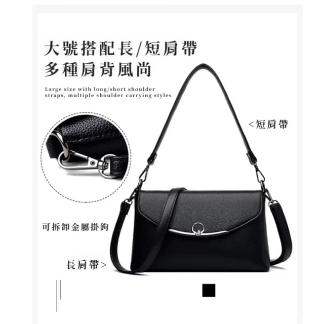 【婚禮穿搭】父親節禮物 時尚氣質金屬軟皮單肩女包(背帶可調節 大容量 側肩包 斜跨包 禮服洋裝 媽媽包 生日