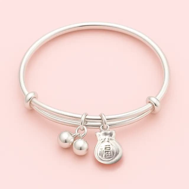 【珠兒綠】999純銀 福袋兒童搖鈴祝福手鐲  開運 純銀手鐲手環 兒童尺寸 彌月禮物(附高級禮盒禮袋)