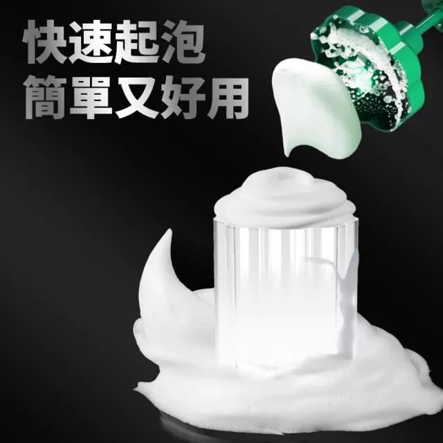 【SAMPA】拍拍泡沫打泡器 洗面乳起泡器 泡沫洗面乳泡泡杯 臉部清潔潔面泡泡器 泡沫機(父親節禮物)
