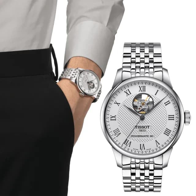 【TISSOT 天梭】Le Locle 80小時動力儲存開芯鏤空機械錶-銀 七夕 情人節禮物(T0064071103302)
