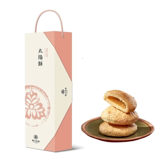 【陳允?泉】太陽餅禮盒x4盒(10入/盒)-中秋禮盒