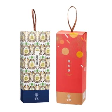 【寶泉】中秋6入雙享組-原味鳳梨酥 6入/盒+土鳳梨酥 6入/盒(中秋送禮 月餅 鳳梨酥)
