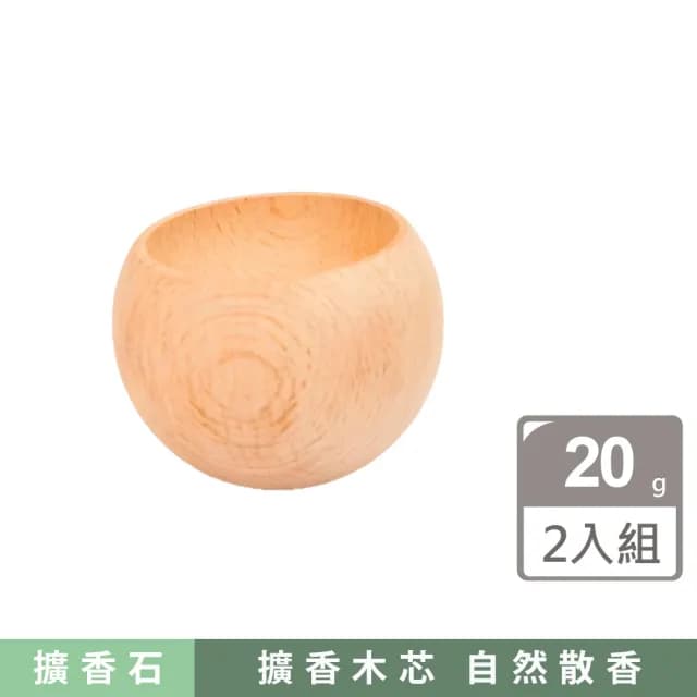 【車載擺件】室內不倒翁擴香木2入(家用 香薰 擴香器 擴香台座 精油 辦公室 散香木)