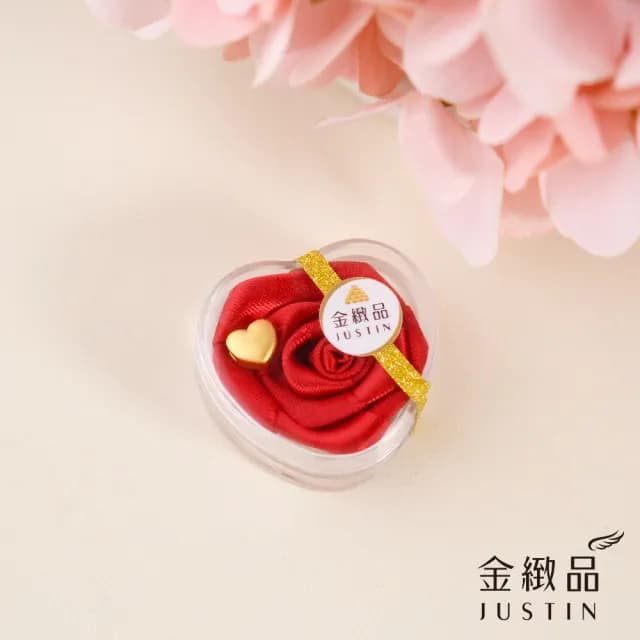 【金緻品】雙11 獨家設計 愛心玫瑰禮盒 0.04錢(9999純金 黃金豆子 福豆 金條 心型 情人節禮物)