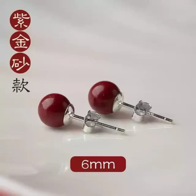 【時尚巴黎】現貨+預購 硃砂耳環925純銀耳針(轉運除穢淨化招財開運輕奢紅色原礦紫金砂74lh10)