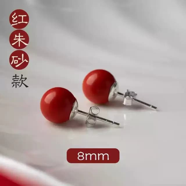 【時尚巴黎】現貨+預購 硃砂耳環925純銀耳針(轉運除穢淨化招財開運輕奢紅色原礦紅硃砂74lh9)