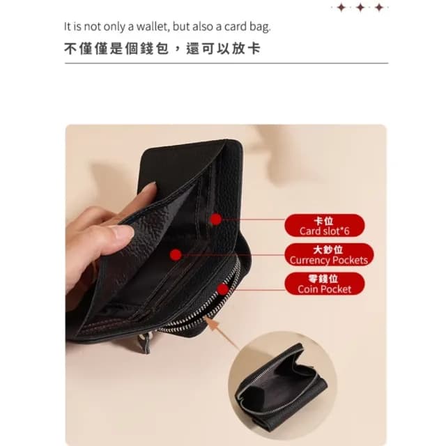 【時髦出眾】情人節禮物 日式精緻真皮RFID女士錢包(柔軟頭層牛皮 卡夾 信用卡包 防盜刷 皮夾 短夾 零錢包)