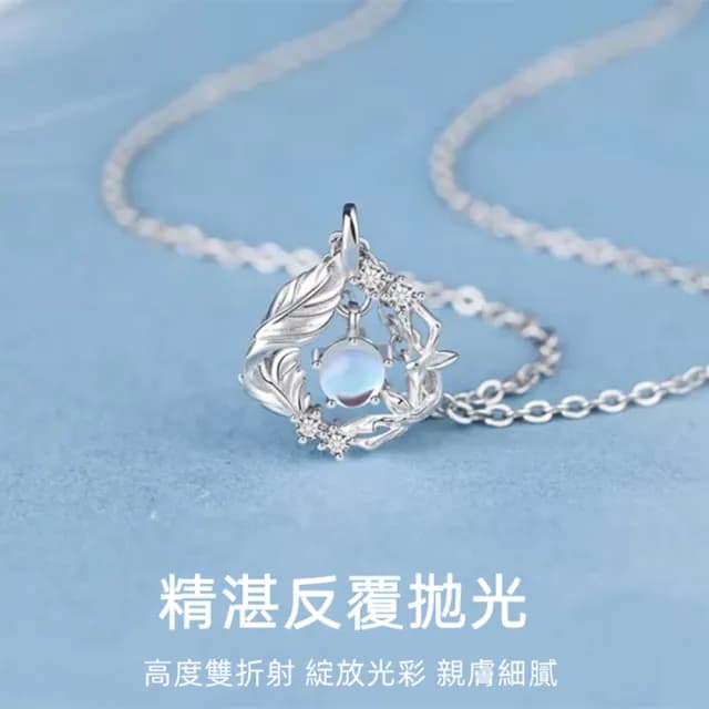 【Penny珮妮】藍桉與鳥999銀項鍊(母親節 生日禮物 交換禮物 送女友 尾牙 新年 結婚)