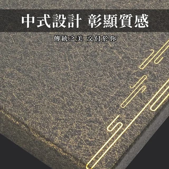 【SMILE】扁收納盒 空白包裝盒 筷盒 飾品包裝盒 禮物盒小 禮品盒 165-CGB10(黑色禮盒 包裝盒 筷子專用禮盒)