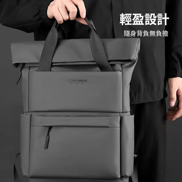 【SUNORO】父親節禮物 防潑水PU皮質男士後背包 商務背包 大容量休閒旅行包(背部拉桿帶/可放置14吋筆電)
