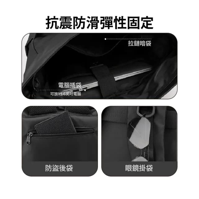 【SUNORO】父親節禮物 防潑水PU皮質男士後背包 商務背包 大容量休閒旅行包(背部拉桿帶/可放置14吋筆電)