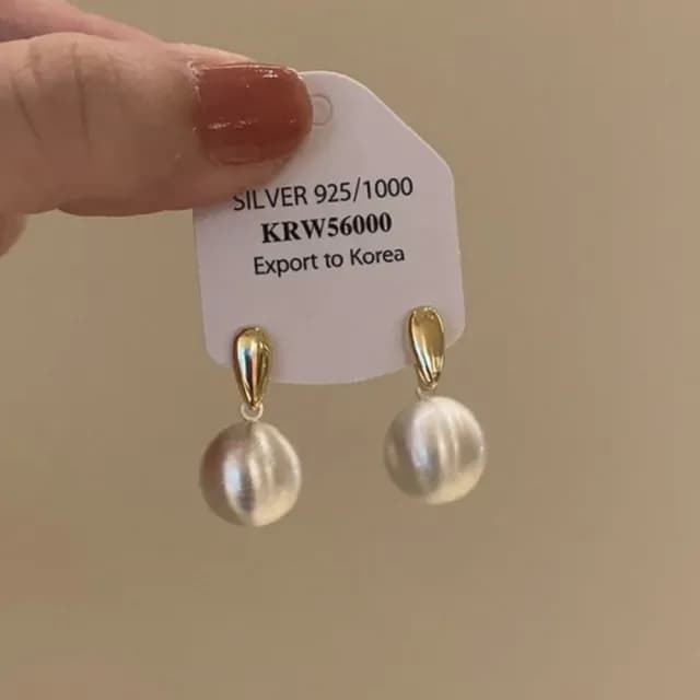 【BBHONEY】高級感氣質磨砂金屬球吊墜耳環 耳飾(韓國東大門飾品)