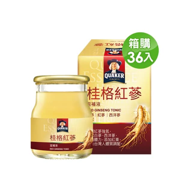 【QUAKER 桂格】紅蔘滋補液42mlx36入 箱購