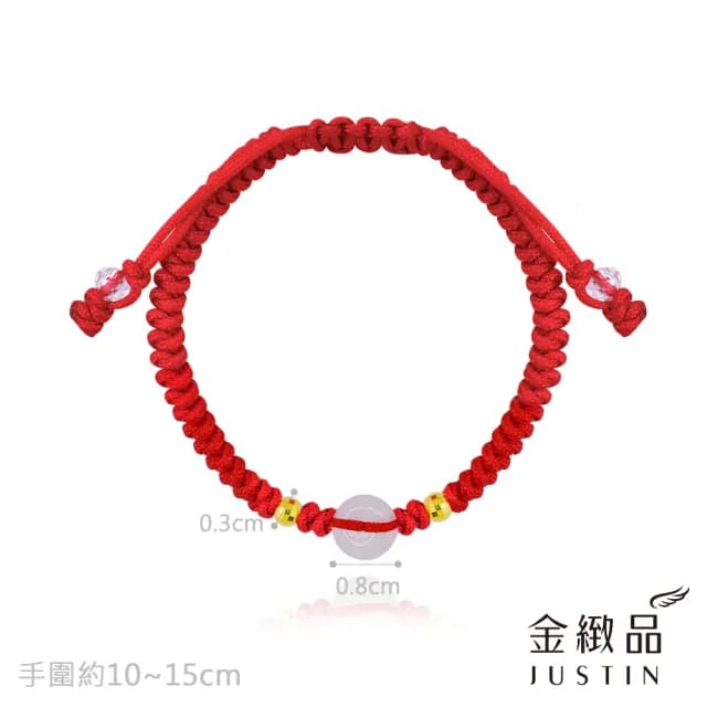 【金緻品】黃金兒禮 平安玉喜 紅繩手鍊 0.07錢(寶寶金飾 平安扣 如意環 彌月禮盒 金玉滿堂 新生兒送禮)