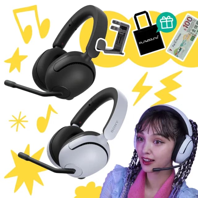 【SONY 索尼】INZONE H5 WH-G500(無線遊戲耳機)