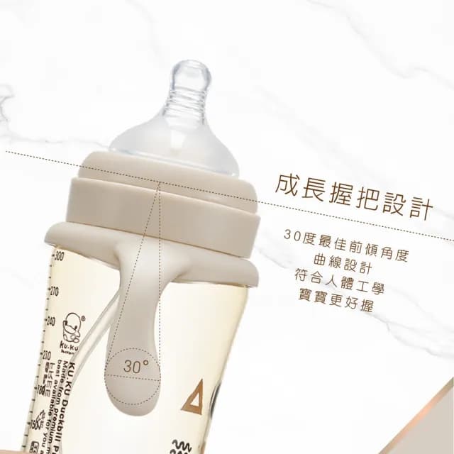 【KU.KU. 酷咕鴨】KUKU PLUS純真之瞳寬口PPSU成長奶瓶300ml(新生兒適用)