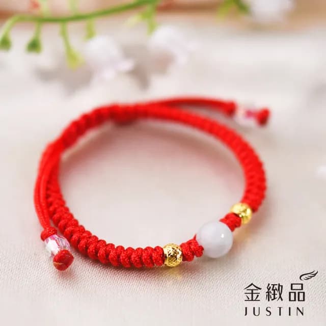 【金緻品】黃金兒禮 圓滿玉語 紅繩手鍊 0.07錢(寶寶金飾 彌月禮盒 天然玉 金玉滿堂 新生兒 金球 金珠)
