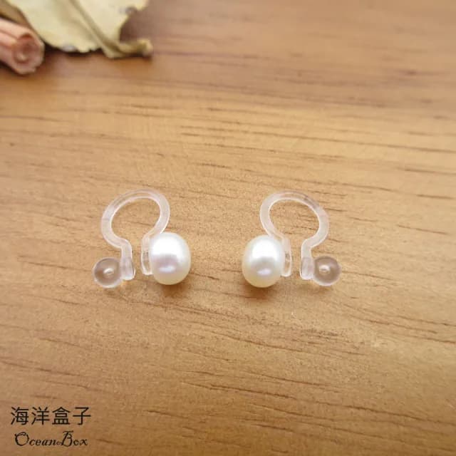 【海洋盒子】溫柔氣質貝珠隱形透明矽膠夾式耳環(無耳洞可戴的夾式耳環)