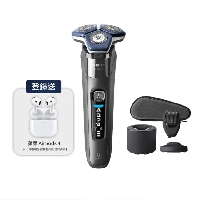 【Philips 飛利浦】官方直營 電動刮鬍刀/電鬍刀 S7887/58(登錄送 Airpods 4)