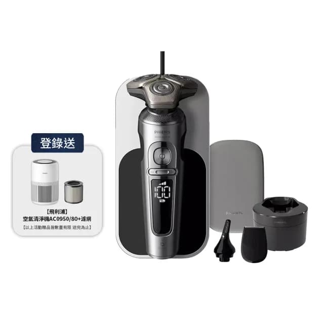 【Philips 飛利浦】官方直營 旗艦系列電動刮鬍刀/電鬍刀 SP9885/36(登錄送 空氣清淨機AC0950+濾網FY0910)