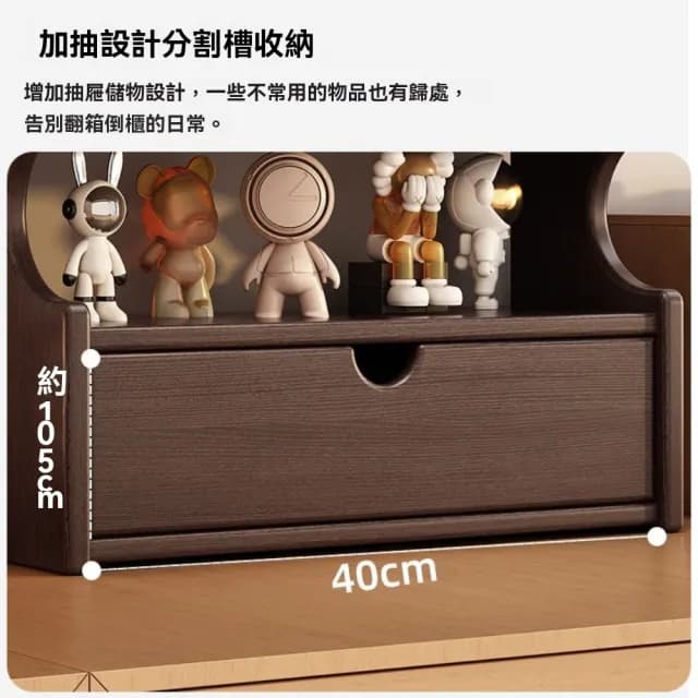 【匠俱】實木杯子置物架(防塵杯架 杯子收納置物架  水杯儲物架 茶具架 咖啡杯收納 馬克杯收納盒)