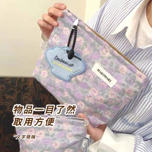 【紫色女孩】父親節禮物 浪漫春日花朵化妝包(洗漱包 外出包 雜物包 便攜 保養品 收納 旅遊 旅行 出國)