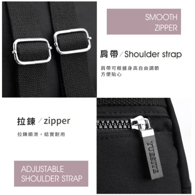 【休閒出行】情人節禮物 日系簡約多功能女士雙肩包(尼龍後背包 旅行外出 迷你 通勤包 手提包 側背包 上班族