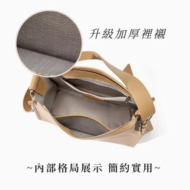 【高雅女士】雙11 沉穩知性柔軟真皮革斜背包(極簡 斜背包 側背包 單肩包 小包 通勤包 生日禮物)