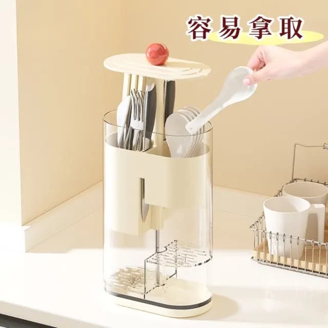 【聰明餐廚】輕壓升降透明防塵筷子筒(一壓彈起 瀝水晾乾 防水 餐具收納 廚房置物架 筷籠 湯匙架 餐具)