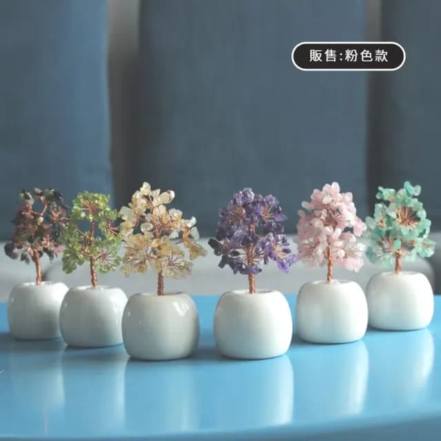 【居家風水】迷你天然粉水晶發財樹(愛情運 桃花 擺件 風水 招財 開業 磁場 喬遷 搖錢樹 聚寶盆 禮物)