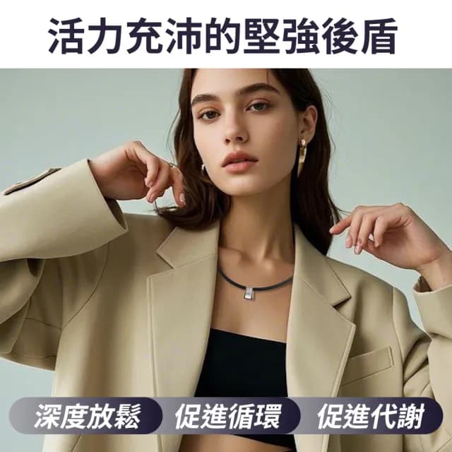 【&MORE 愛迪莫】Star 恆星鈦鍺能量項鍊(白鋼玫瑰金母貝×負離子·遠紅外線 舒壓保健男女情侶禮物)