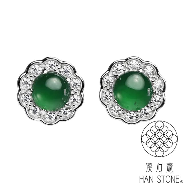 【漢石齋】情人節禮物 天然翡翠A貨 小蛋面設計耳環 老坑冰種(5*5mm*2pcs)