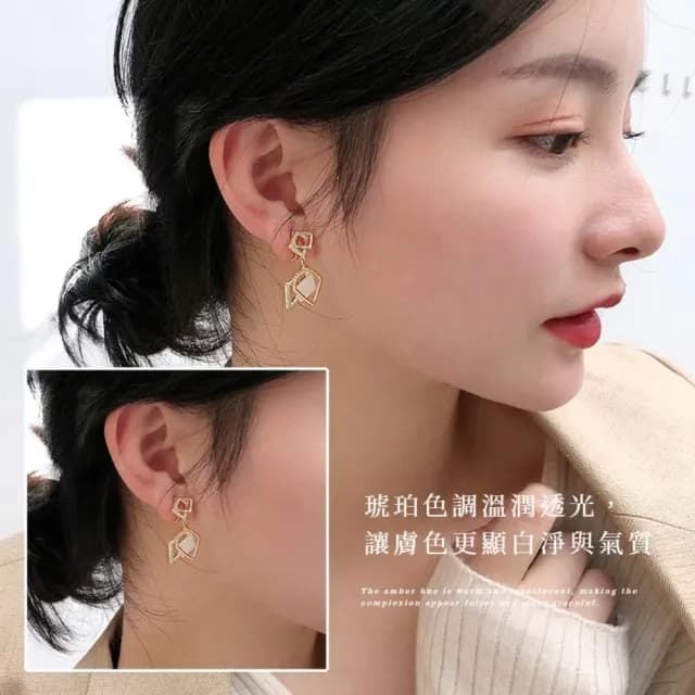 【琥耀方舞】幾何靈光琥珀貓眼石方塊耳環(立體 垂墜耳環 方形 耳飾 耳針 耳墜)