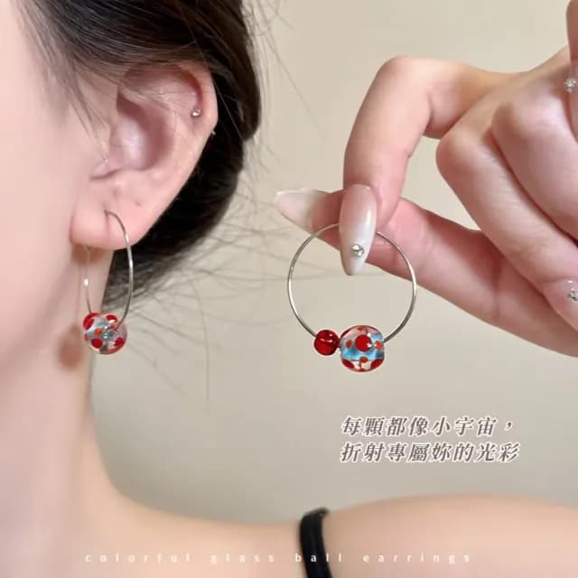 【甜美百搭】彩色玻璃球耳環1對(耳墜 耳飾 耳針 耳釘 首飾 垂墜耳環 情人節 送禮物)