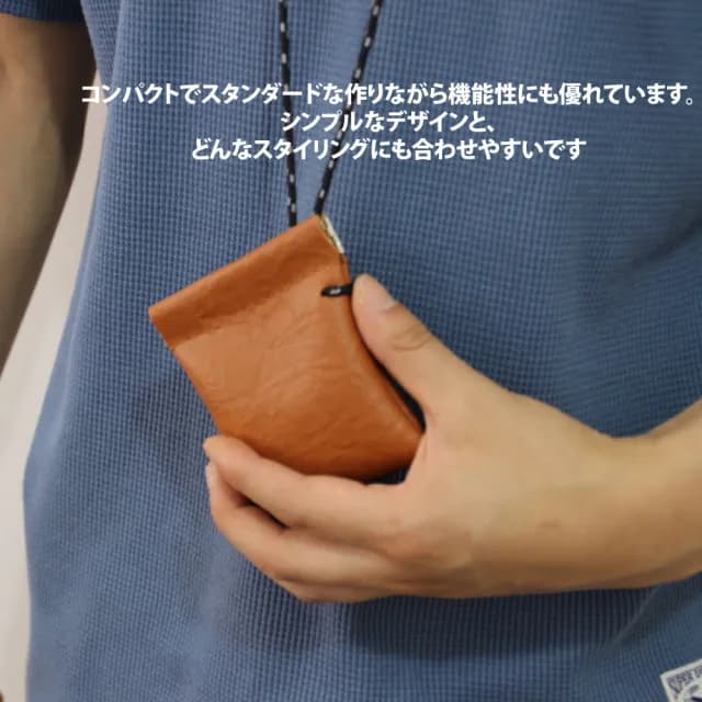 【Sayaka 紗彌佳】情人節禮物 零錢包 可掛式 日系男女兼用 皮革彈簧口型 掛脖式零錢小物收納包